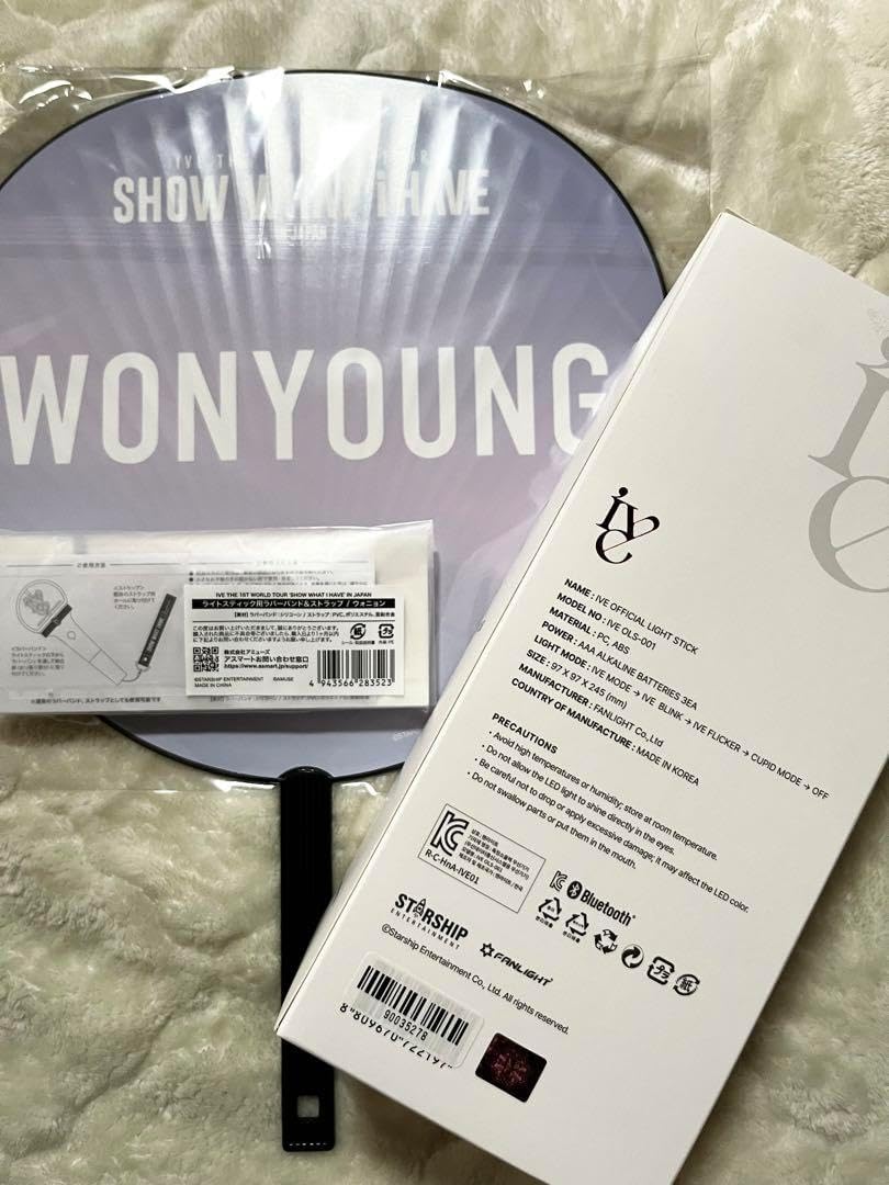 IVE ペンライトラバーバンド ウォニョン IVE イソ ペンライト ライト