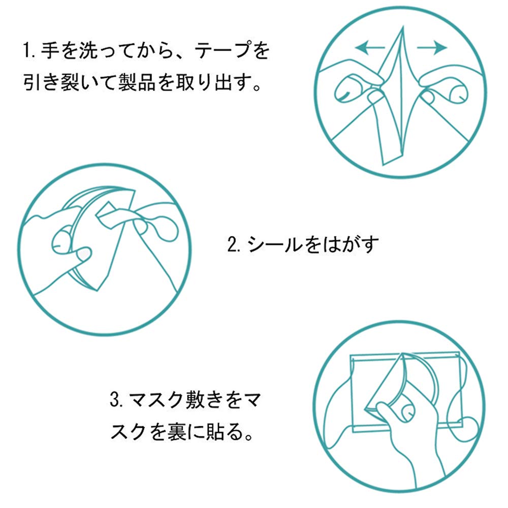Amazon.co.jp: ZHILANG 不織布フィルター パッド 使い捨て 3層