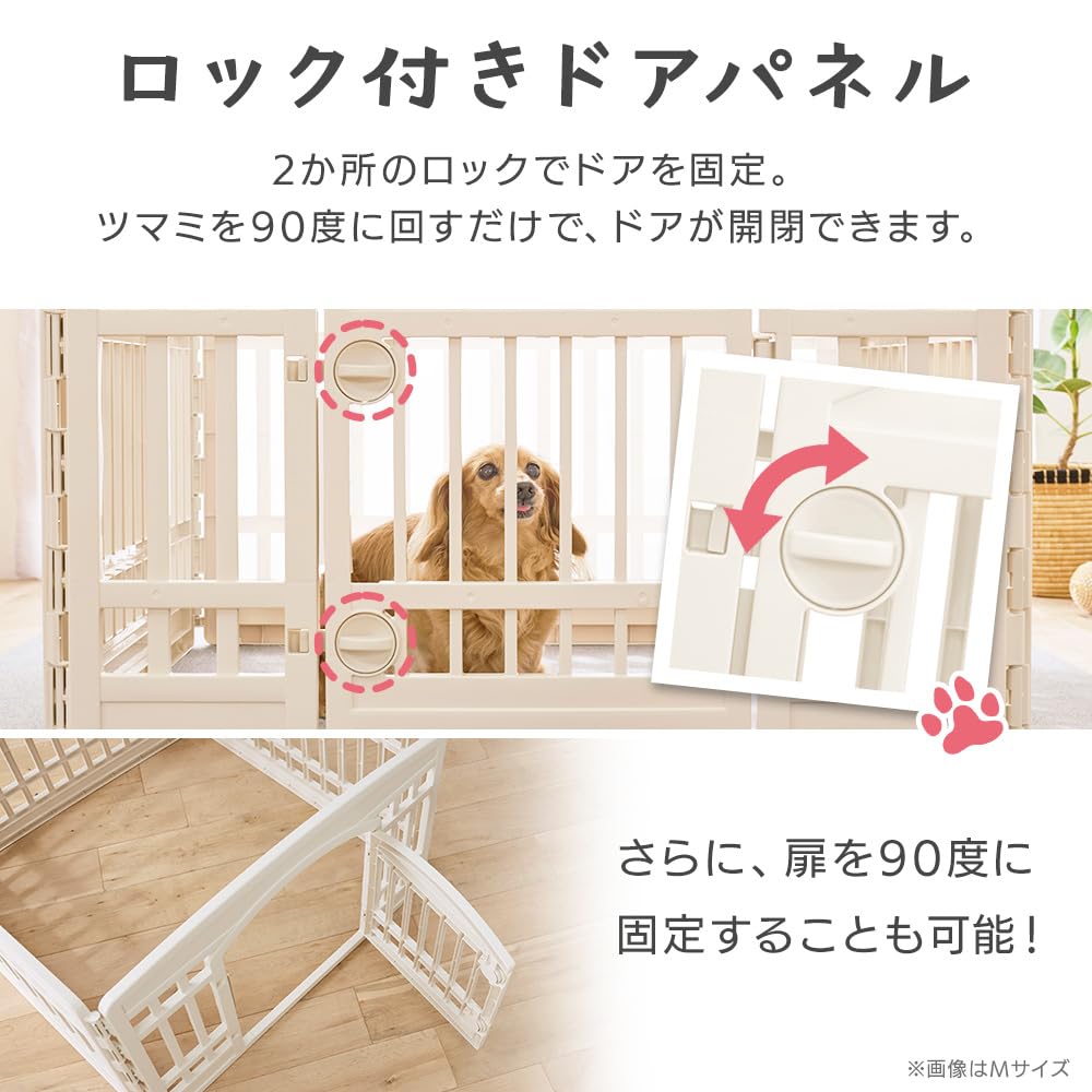 Amazon | アイリスオーヤマ ペットサークル CI-604 グレー | アイリス