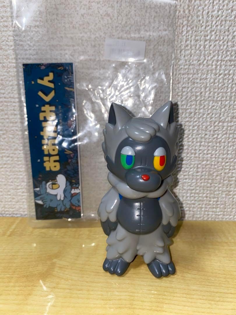 おおかみくん ゲームカラー ソフビ あらいきりこ おおかみくん ソフビ