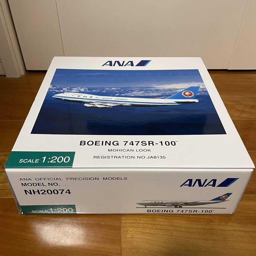 全日空商事 ANA B747SP-100 B767-300 2機セット モヒカン Amazon.co.jp: 全日空商事 ANA B747SP-100 B767-300 2機セット