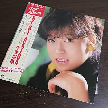 中森明菜 レコード 帯付き まとめ売り 昭和レトロ 10枚セット LP Amazon.co.jp: p帯付LP 中森明菜 Seventeen ピクチャーディスク