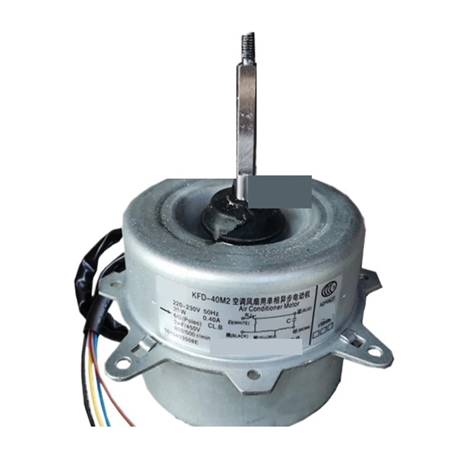 EKFBQBGW Air Conditioner Machine electronic starter KFD-40M2 electronic starter Fan