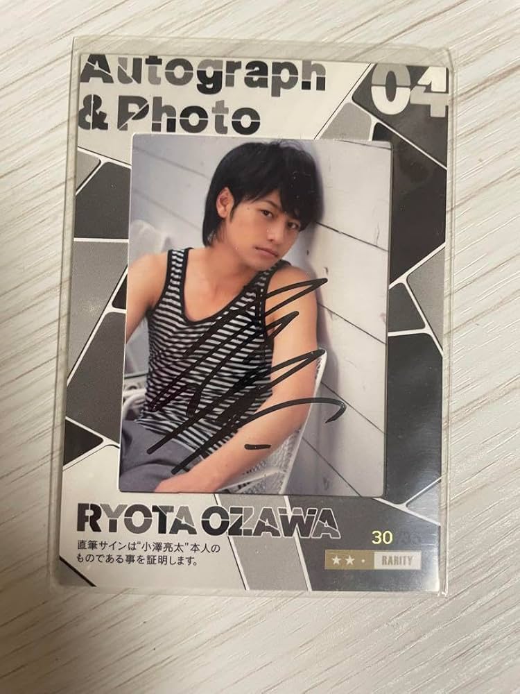 さわおさん直筆サイン入り写真 澤穂希さん 直筆サイン - メルカリ