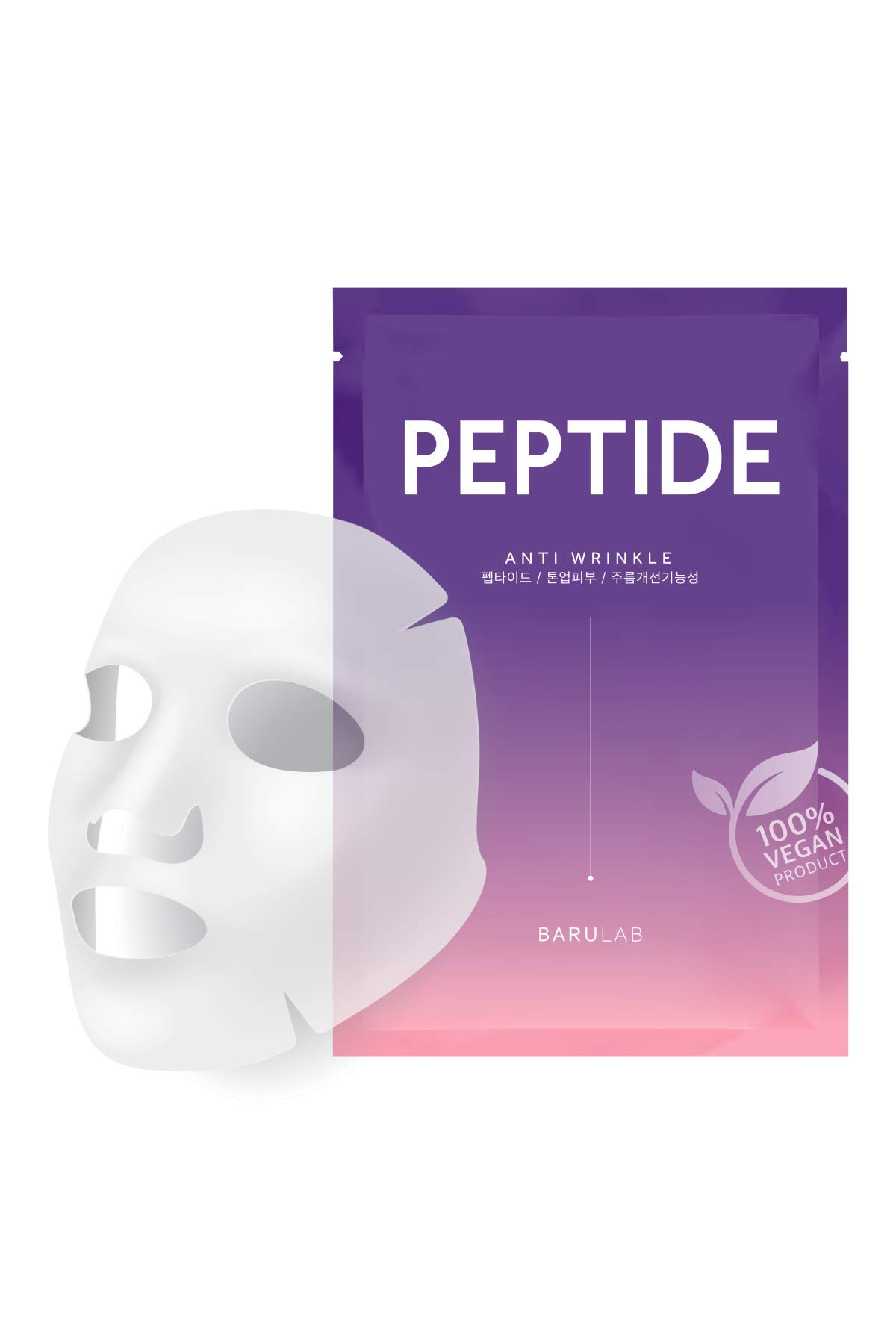 K-Beauty Value Pack 10 Sheets Vegan PEPTIDE Facial Mask Anti-aging Wrinkless Skin Care Korean Skin Care Mask