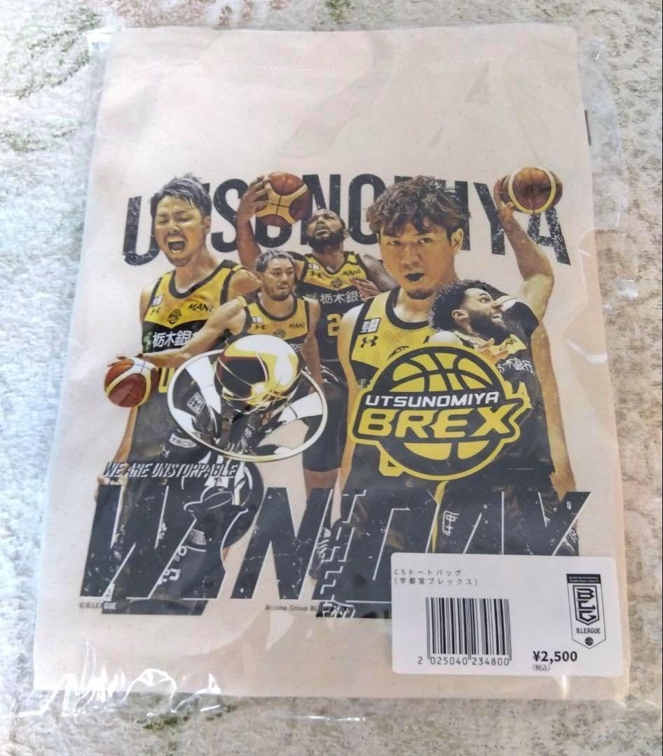 宇都宮ブレックス2021-22シーズン　メンバー直筆サイン色紙 宇都宮ブレックス2021-22シーズン メンバー直筆サイン色紙 宇都宮