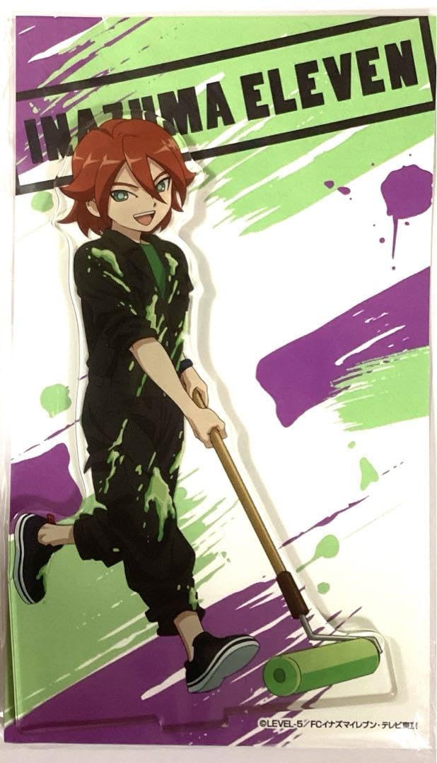 Amazon.co.jp: 基山 タツヤ イナズマイレブン アクスタ AGF : ホビー