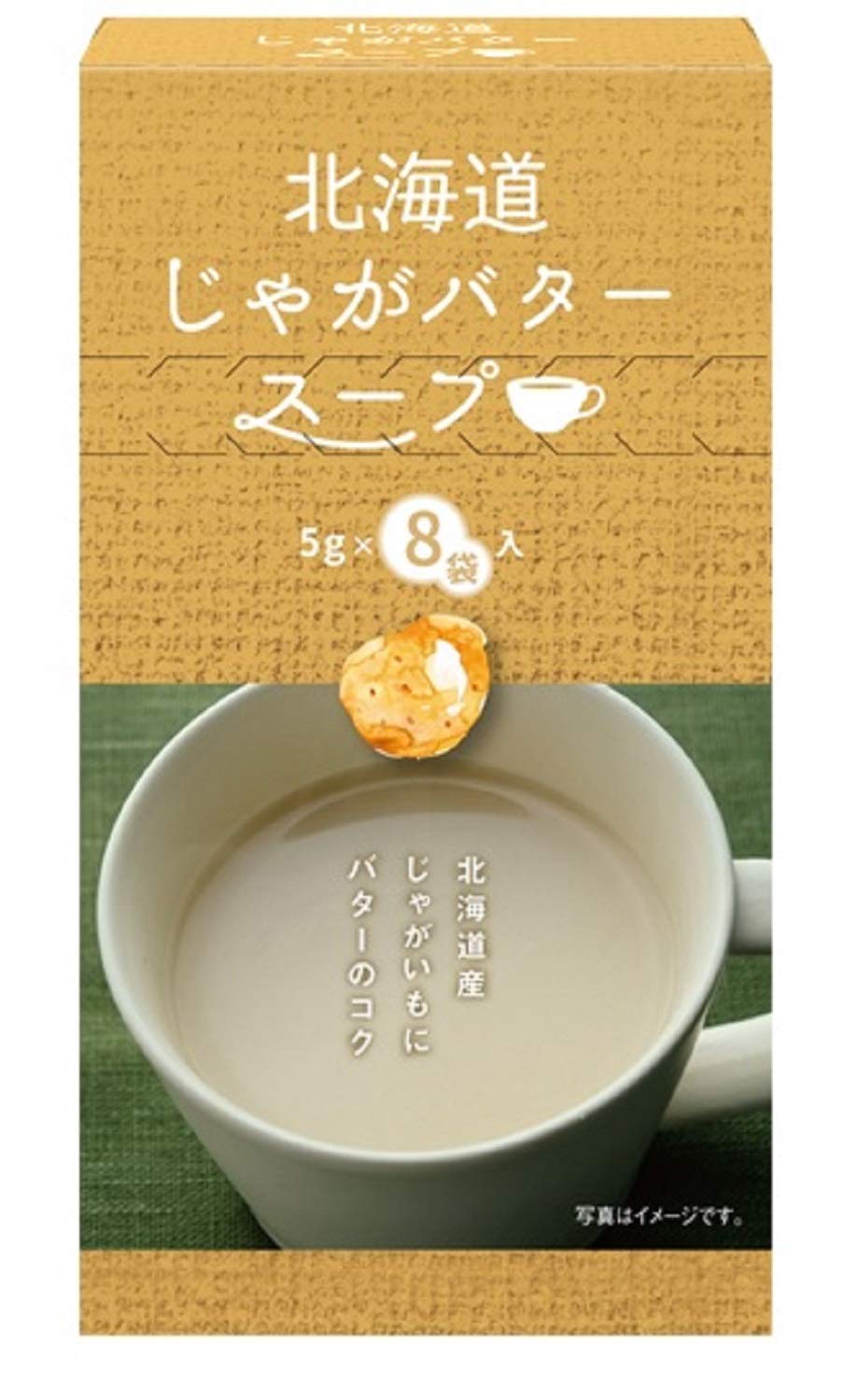 じゃがバタースープ