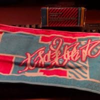 Amazon.co.jp: The Best Selection of ASIA: ミュージック