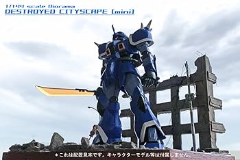 はる、ジオラマ台座、r07.08.06 はる、ジオラマ台座、r07.08.06 はる、ジオラマ台座、r07.08.06