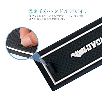 Amazon | 新型 スズキ ジムニー JB64/JB74 内装パーツ 車内装