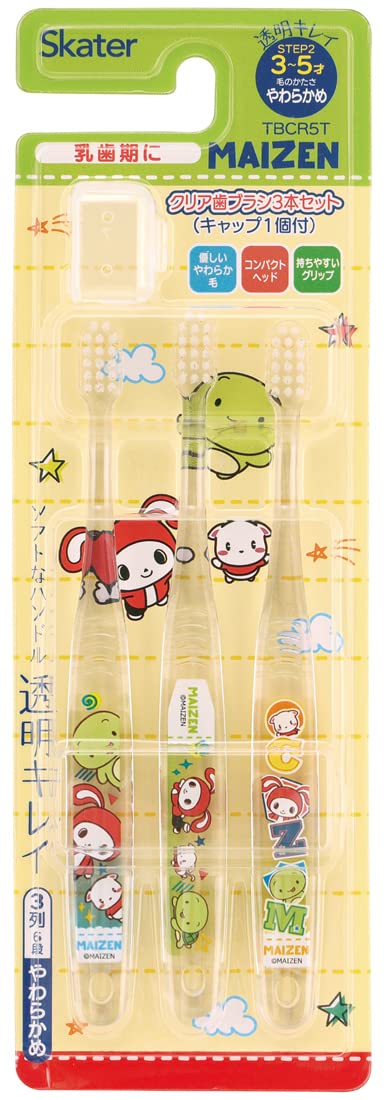 ベキュアホワイトクリア　3点セット CYLINDER シリンデル 花瓶3点セット, クリアガラス - IKEA