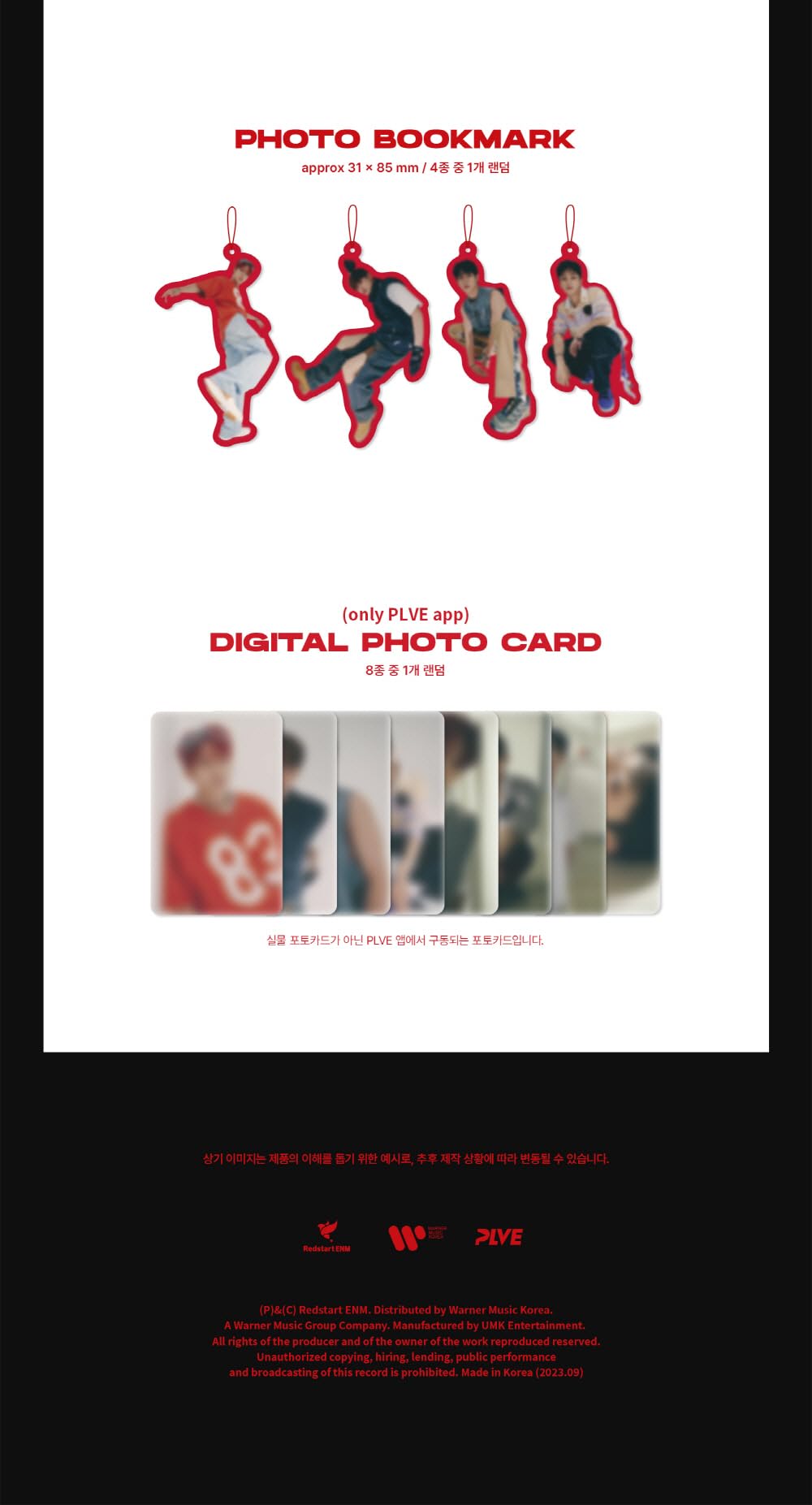 (CD)TIOT 1st mini &#39;Frame the Blueprint : Prelude to Possibilities&#39;(韓国盤）／TIOT CD)TIOT 1st mini 'Frame the Blueprint : Prelude to