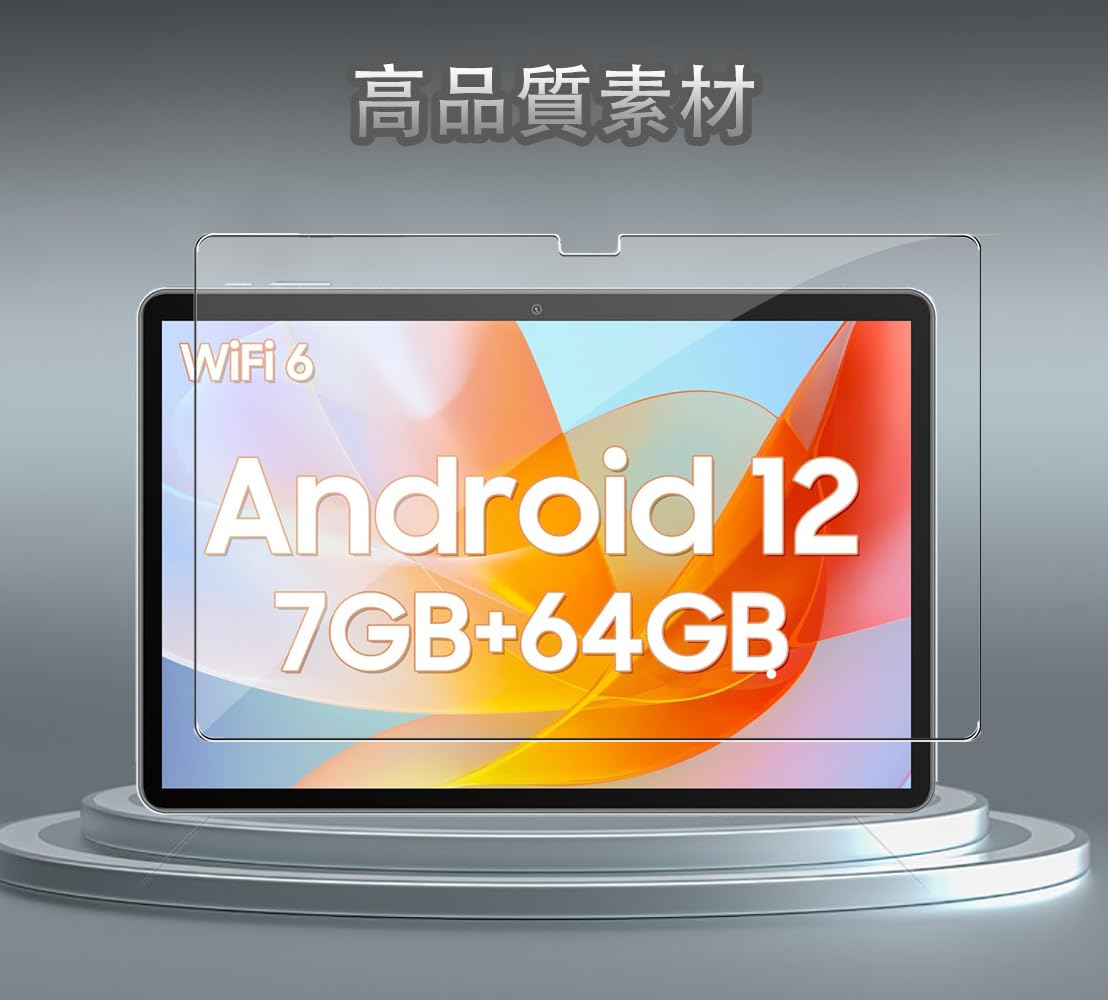 Blackview Tab10 Wifi /Tab80 フィルム ガラスフィルム Amazon | 【2枚セッ】For Blackview Tab10WIFI/Tab80wifi