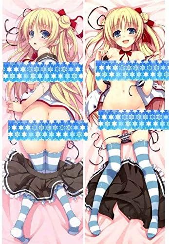 Amazon 抱き枕カバー アニメ 暁の護衛 倉屋敷妙 Xz005 180 60 アニメ 萌えグッズ 通販 Amazon 抱き枕カバー アニメ 暁の護衛 倉屋敷妙 Xz005 180 60 アニメ 萌えグッズ 通販