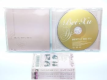 【即購入ok!!】Baby Boo ベストアルバム 直筆サイン入り 即購入ok!!】Baby Boo ベストアルバム 直筆サイン入り - メルカリ