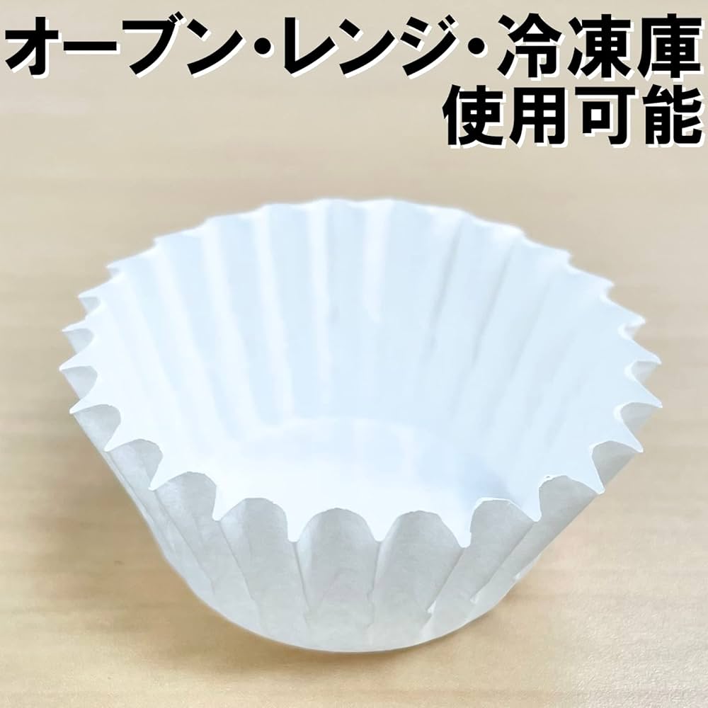 Amazon｜UACJ製箔 おかずカップ ホワイト 8号 深型 底径5cm×高さ