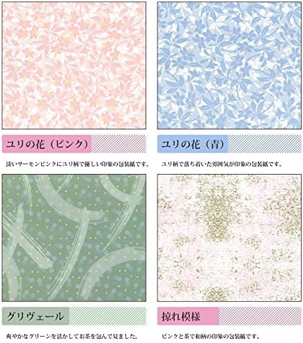 かぼすハイボール 340ml×12本 オリジナルギフト (包装無料) JAおおいた 大分ハイボール