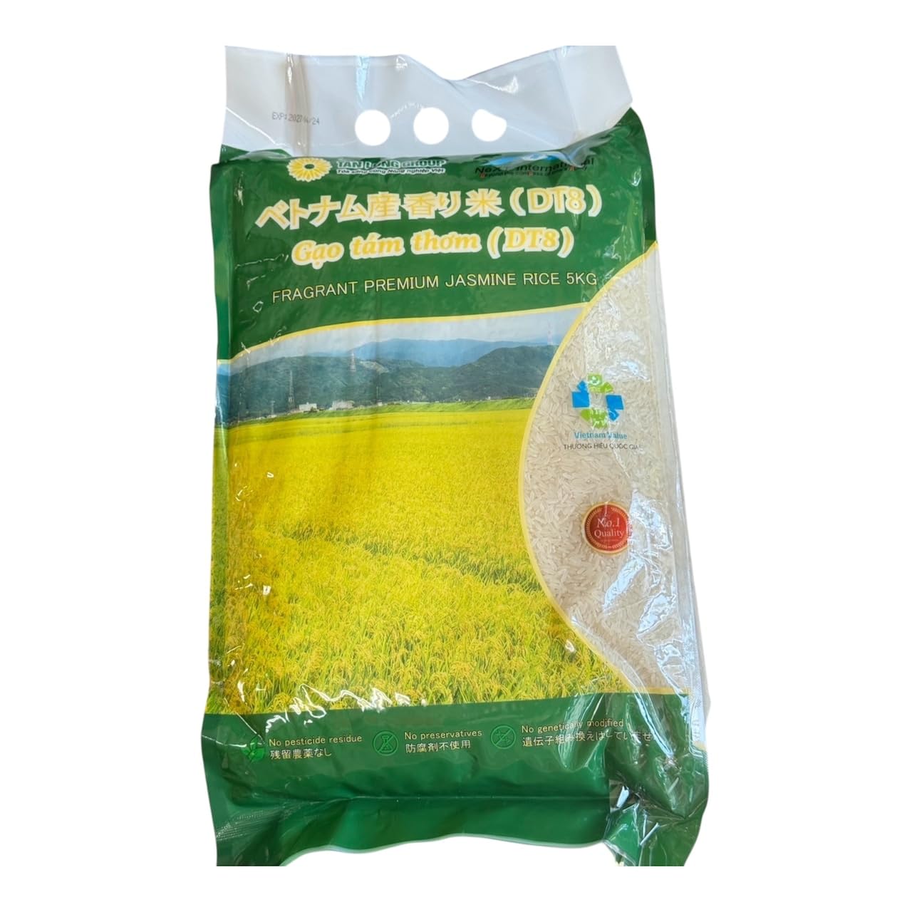 Amazon.co.jp: ベトナム香り米DT8, 5kg, フレグランスライス・Vietnam