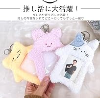 Amazon | [ONLYOU] 定期入れ カード入れ カードケース パスケース