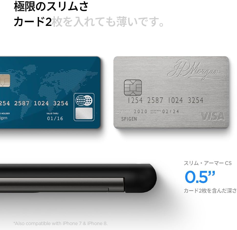 Spigen iPhone SE3 SE2 【第3/2世代】 ケース 耐衝撃 手帳型 カード 収納 iPhone8/7用 指紋防止 MIL規格取得 傷防止 衝撃吸収 ワイヤレス充電 スリム・アーマー CS 042CS20453 (ガンメタル)