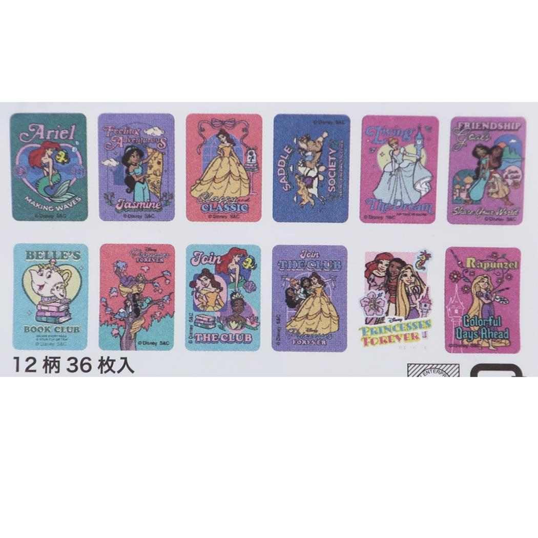 Amazon.co.jp: ディズニープリンセス フレークシール 缶入りステッカー