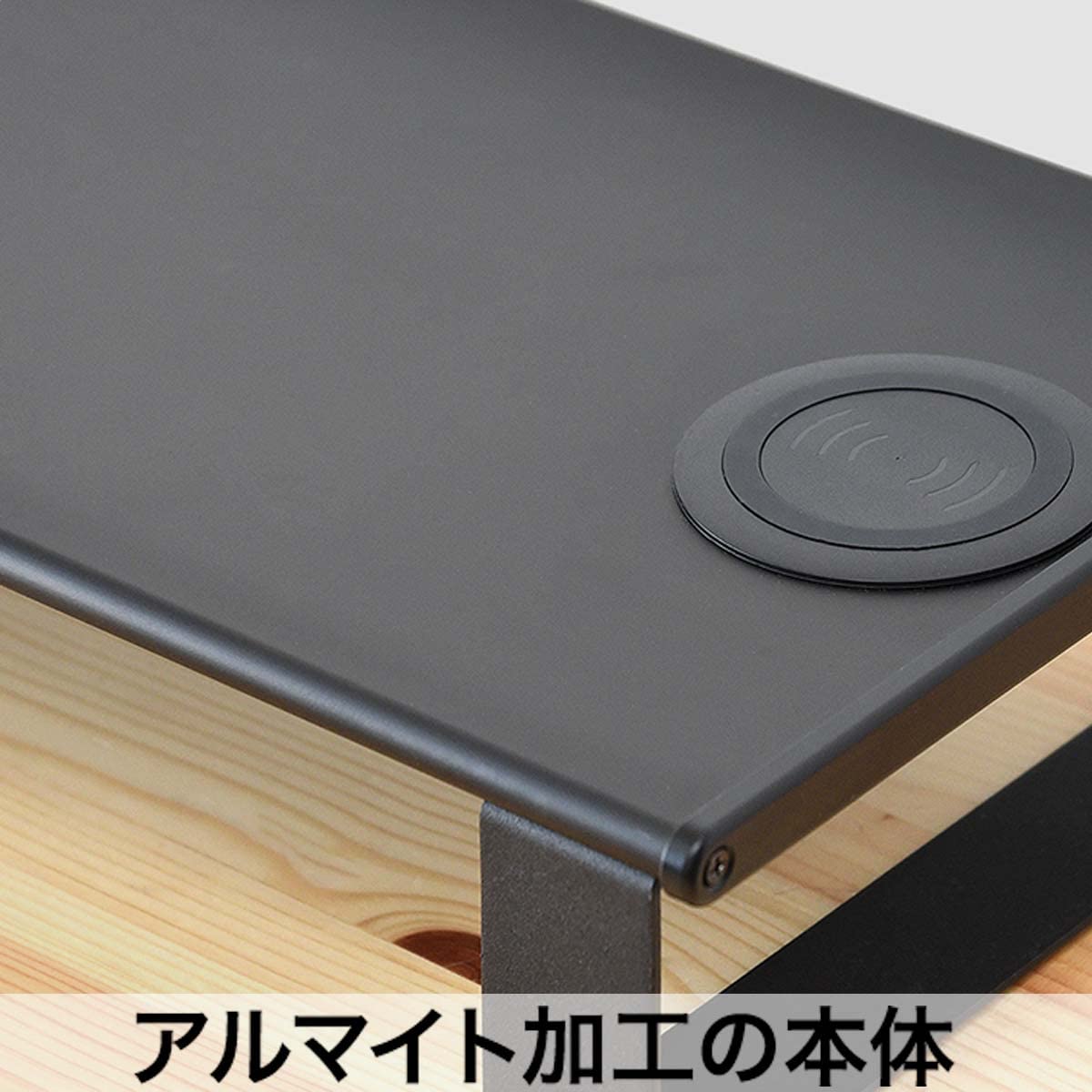Amazon.co.jp: ottostyle.jp モニター台 アルミ製 置くだけ充電