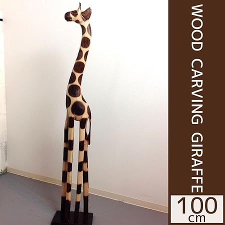 Amazon Co Jp Kanmuryou 置物 きりん 100cm キリン 麒麟 置物 置物 きりん 置物 麒麟 置物 オブジェ オブジェ 置物 バリ雑貨 アジアン雑貨 バリ島 インテリア 雑貨 ホーム キッチン Amazon Co Jp Kanmuryou 置物 きりん 100cm キリン 麒麟 置物 置物 きりん 置物 麒麟 置物 オブジェ オブジェ 置物 バリ雑貨 アジアン雑貨 バリ島 インテリア 雑貨 ホーム キッチン