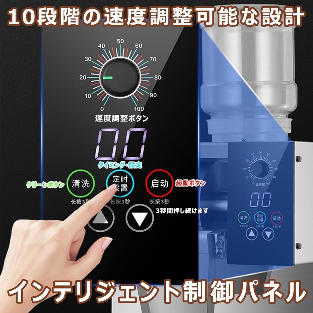 Amazon.co.jp: かき氷機 業務用 3秒で氷が出 電動 アイスクラッシャー