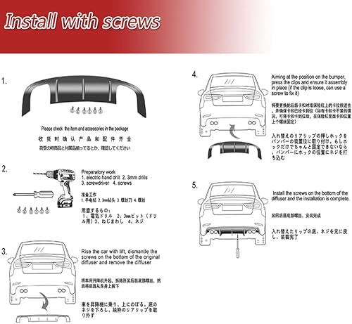 Miniatura 7 de Difusor trasero para Alfa Romeo Giulia Base Sedan 2017-2022, cubierta de parachoques Spoiler Valance Protector Factory Outlet con puntas de escape
