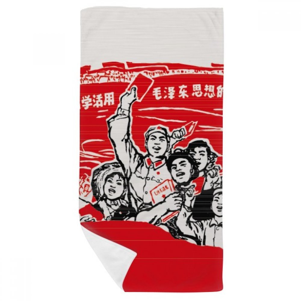 Serviette de bain Mao Zedong multicolor 35x70cm en tissu doux
