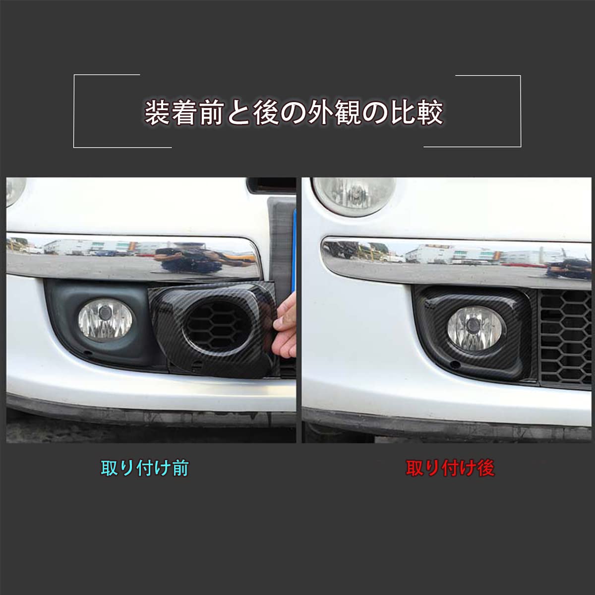 Amazon | Hcilloend 新型 フィアット 500 専用 2011~2019に適用 Amazon | Hcilloend 新型 フィアット 500 専用 2011~2019に適用