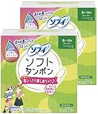 ソフィ ソフトタンポン スーパー 32個 ユニ・チャーム オリジナルポケットティッシュ付き (スーパー32個×2個セット, 64, 個)