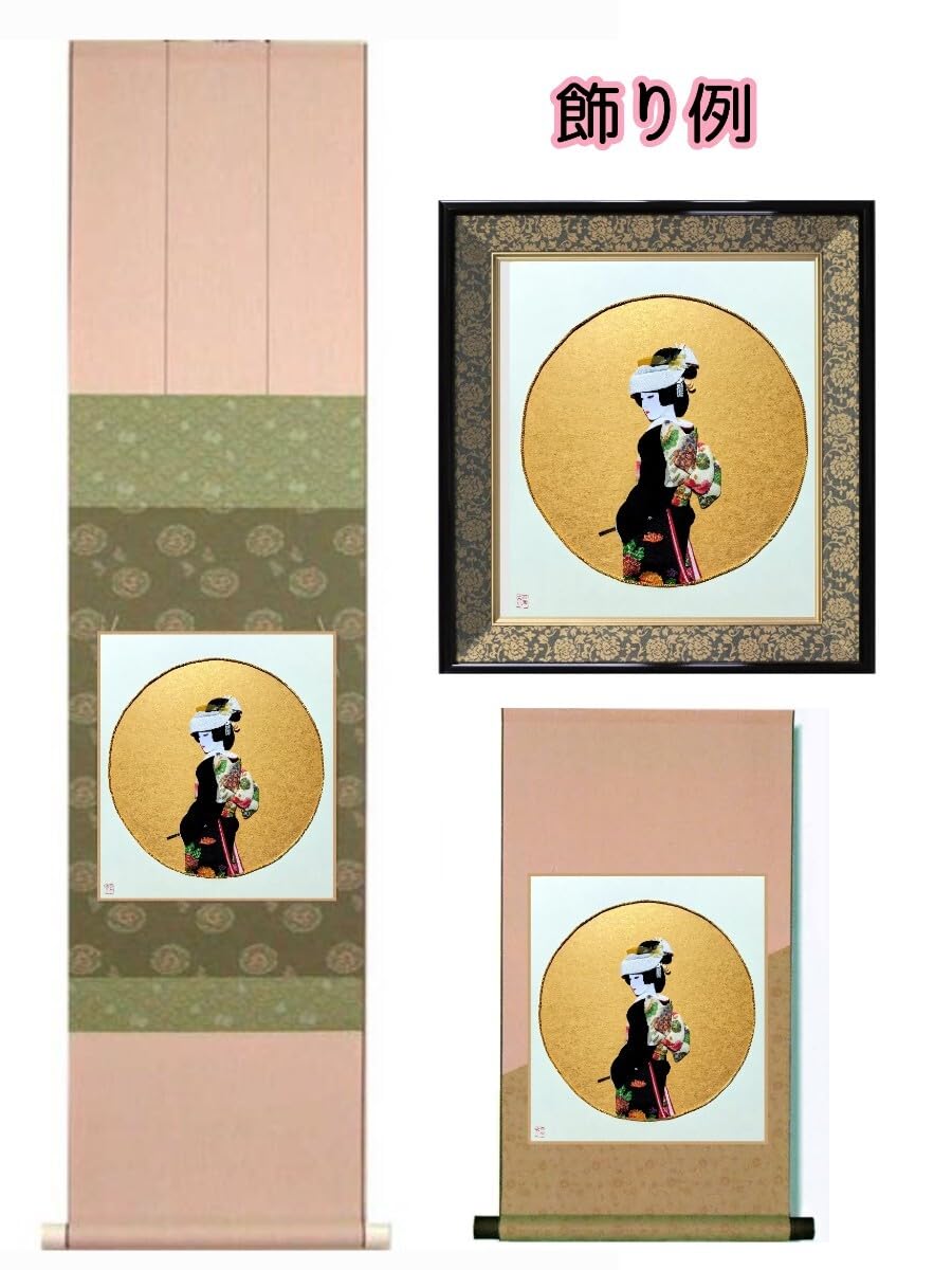 Amazon.co.jp: 押し絵 昔のお嫁さん色紙 : 文房具・オフィス用品