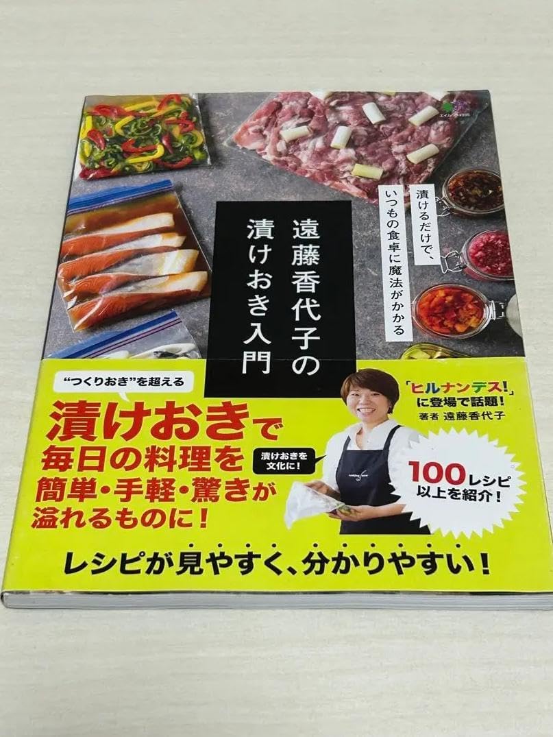 レスベア製 実物1911サンダーランチグリップ 新品 ジャンル グリップの