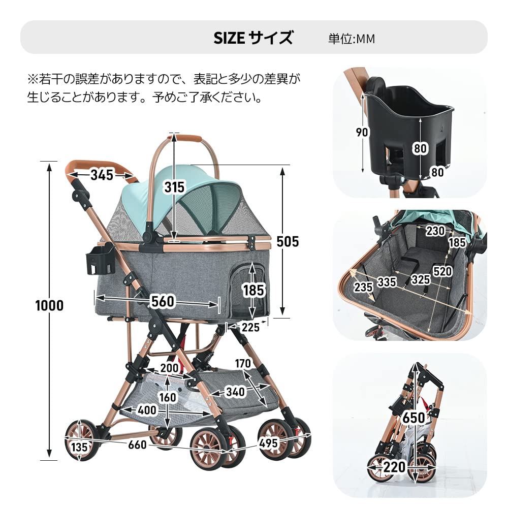 Amazon.co.jp: ペットカート 4輪ペットカート 分離型 ペットバギー