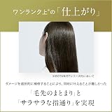 I-ne(イーネ) BOTANIST（ボタニスト） プレミアムボタニカルシャンプーベロアモイスト) 毛髪保護 ツヤ 指どおり 頭皮保湿 植物由来成分 ダメージ補修の商品画像