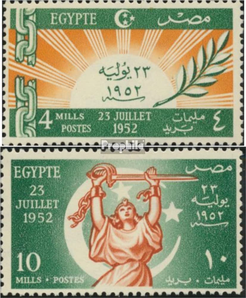 Egypt 391-392 unmounted mint/never hinged ** MNH 1952 coup (Stamps for collectors)