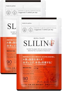 スリリンファイア　90粒　2袋　60日分 Amazon | スリリンファイア SLILIN F (2袋)[2ヶ月分] 温活 脂肪