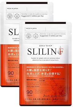 Amazon | スリリンファイア SLILIN F (2袋)[2ヶ月分] 温活 脂肪