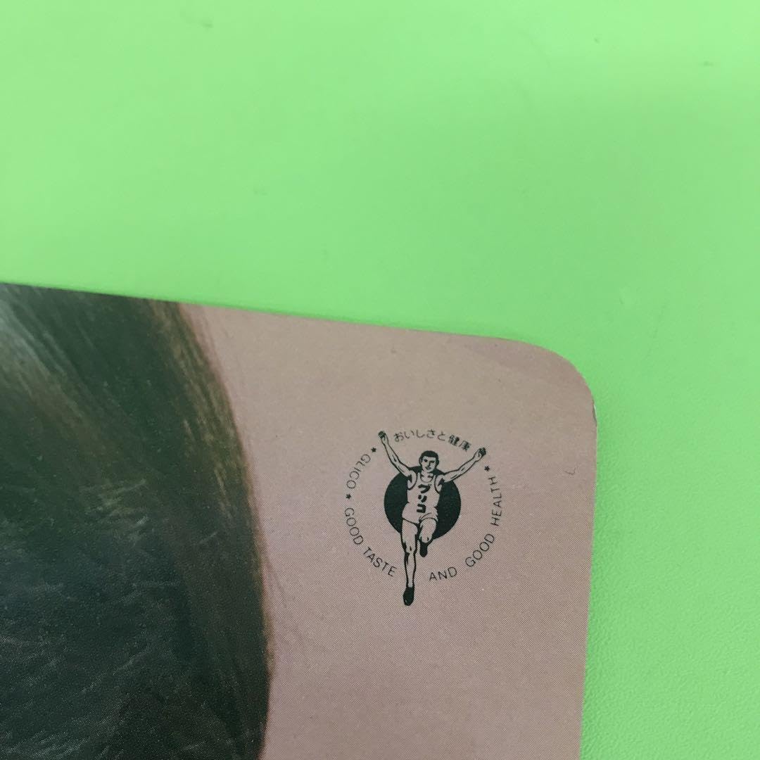 松田聖子　グリコ　マスコット　18個セット　【送料込み】 松田聖子 グリコ マスコット 18個セット 【送料込み】