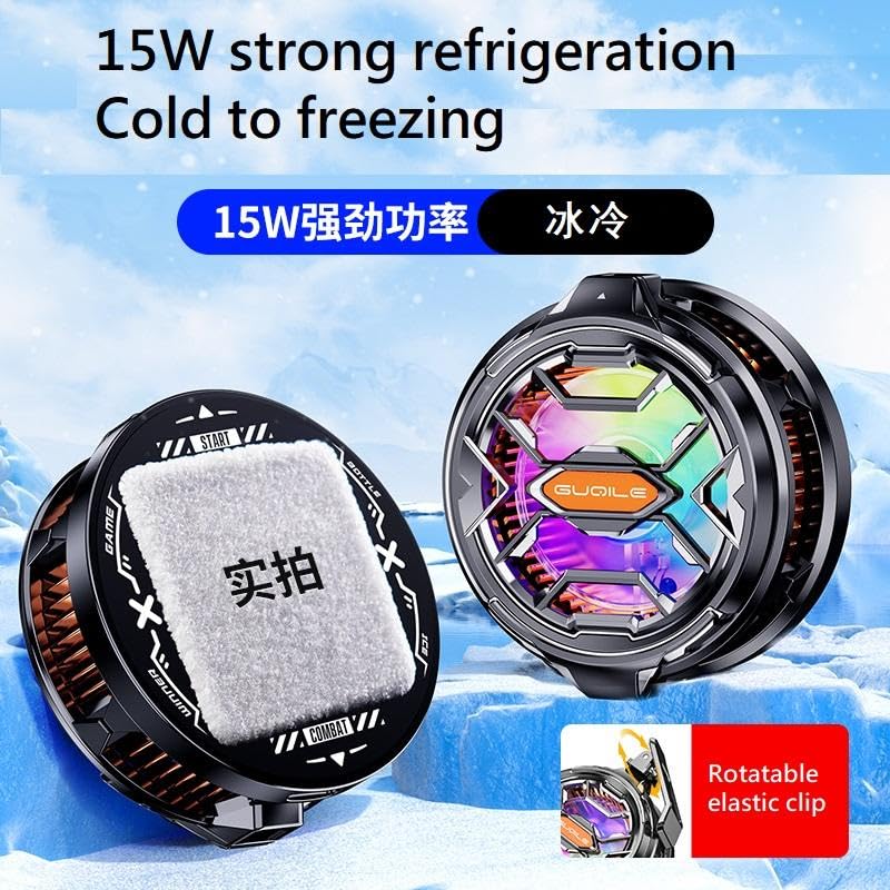 Image of Phone Cooler with AI Cooling Mode, RGB Lighting, Real-Time Temperature and Power Display, Strong Magnet and Clip Mount, Ultra-Quiet Fan (FS03)