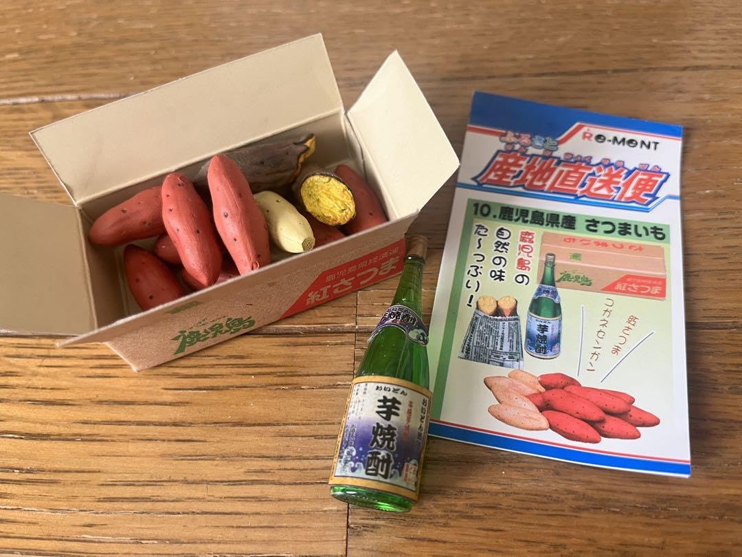 Amazon.co.jp: ふるさと産地直送便 さつまいも リーメント ミニチュア 