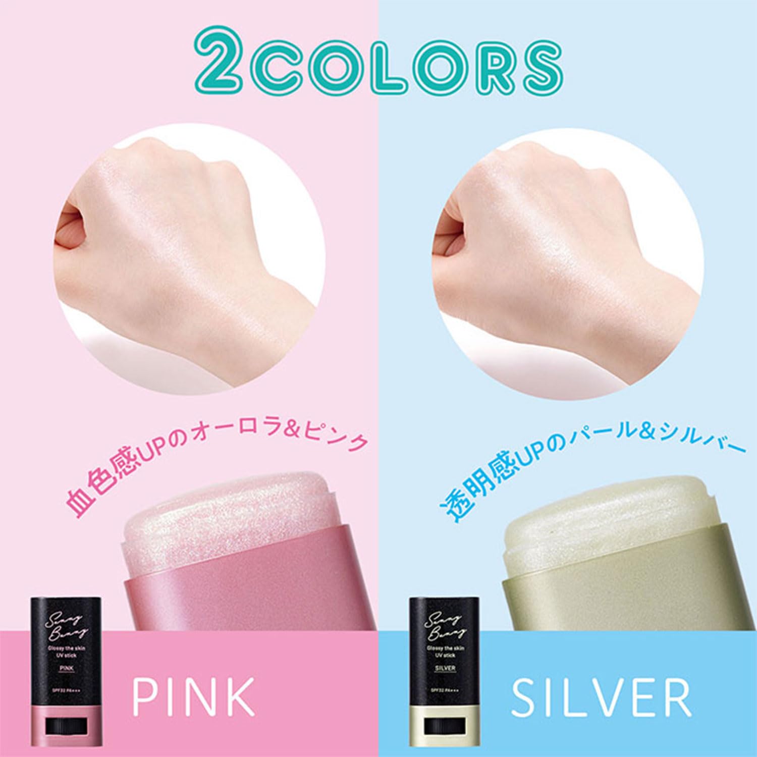 Amazon.co.jp: 医食同源ドットコム SunnyBunny (サニーバニー