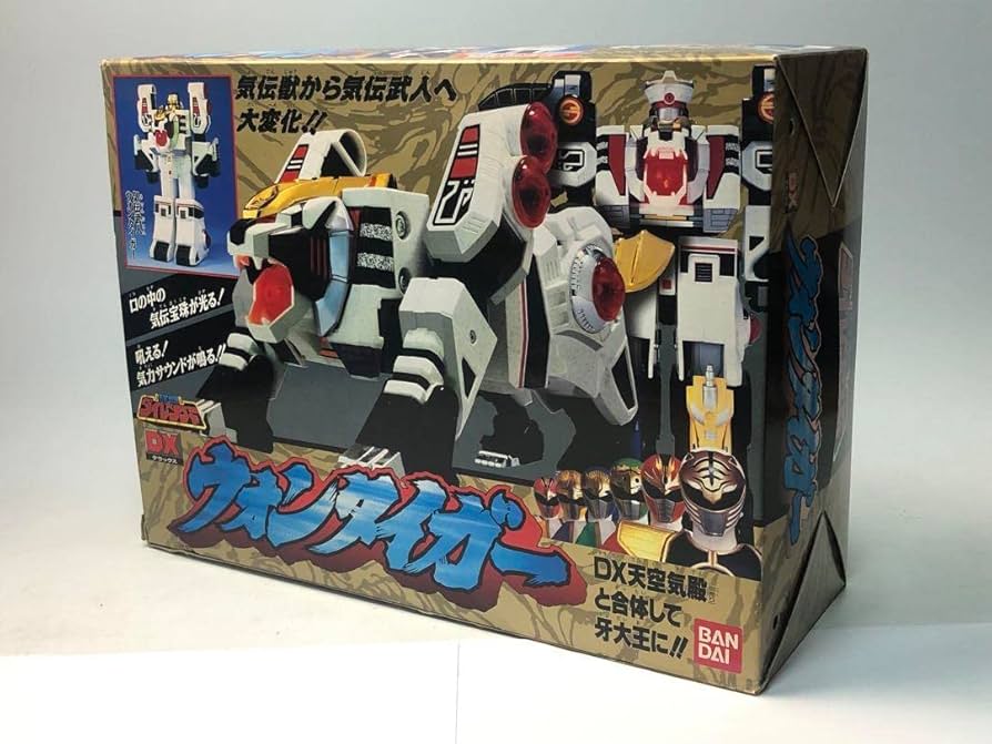 Amazon.co.jp: DXウォンタイガー五星戦隊ダイレンジャー 1993年