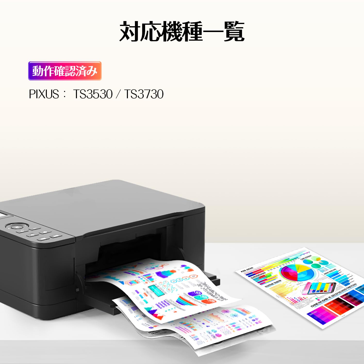 Amazon.co.jp: BC-365XL BC-366XL カラーとブラック 2個セット 大容量