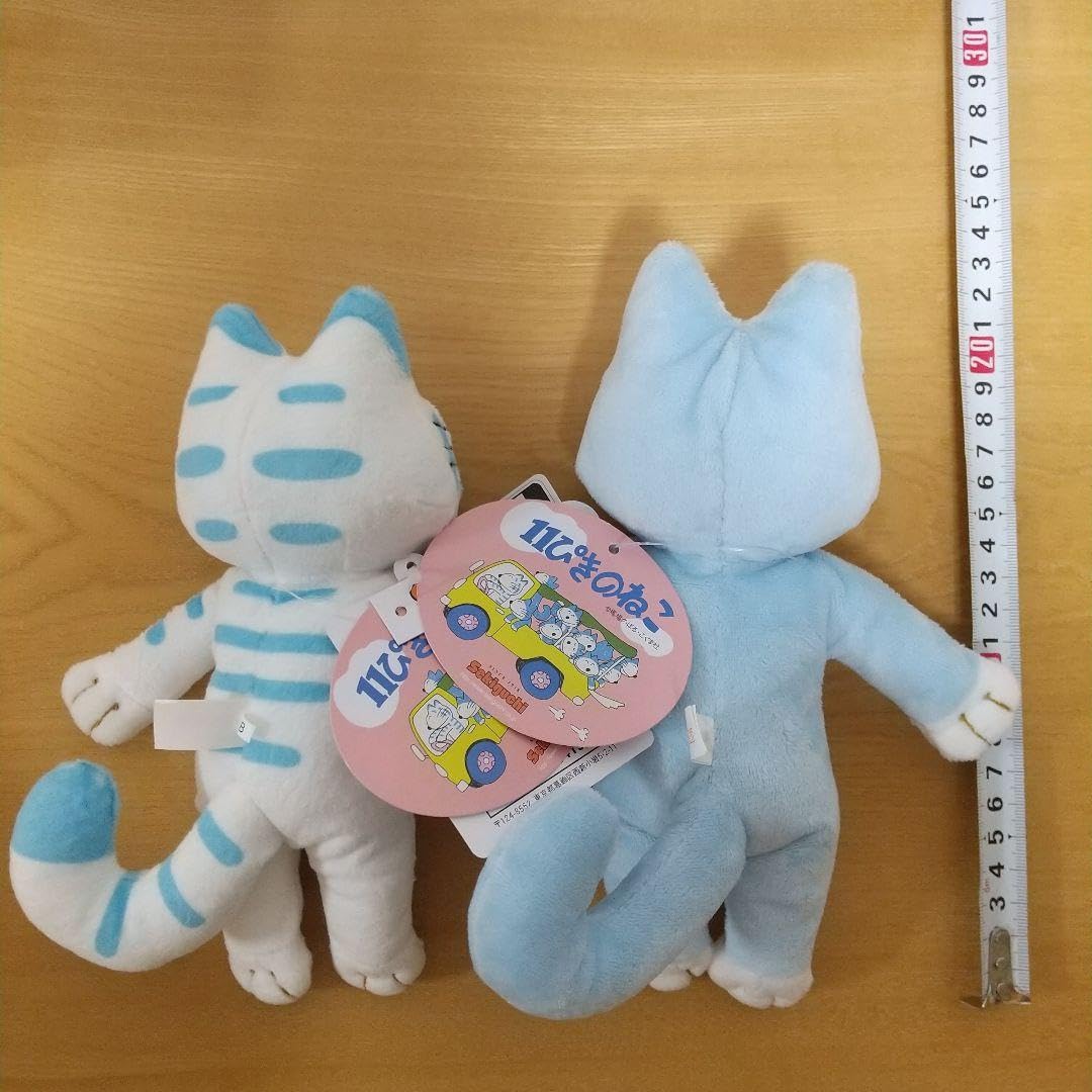 Amazon.co.jp: 11ぴきのねこ ぬいぐるみ セキグチ 馬場のぼる : おもちゃ
