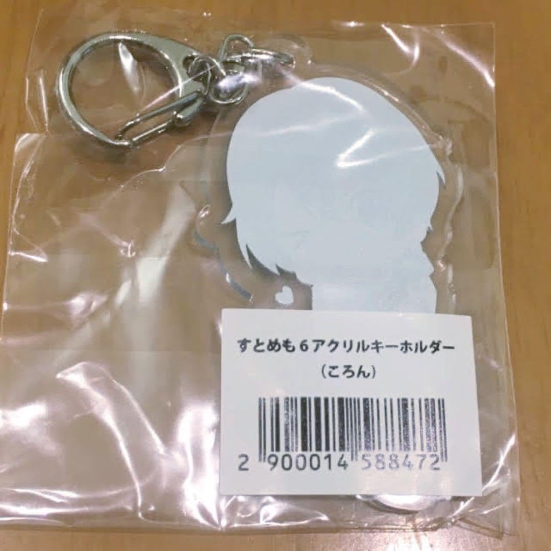 Amazon.co.jp: ころんくん すとめも6 アクキー アクリル