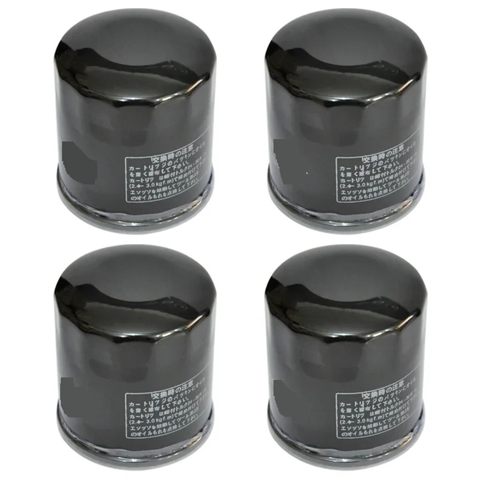 filtr oleju motocyklowego Pasuje do filtra oleju motocyklowego Kawasaki VN900 Vulcan Classic 2013-2020 Filtr oleju motocyklowego(2PC)