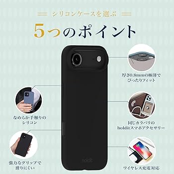 Amazon.co.jp: Holdit スマホケース (iPhone Air/スタイリッシュ